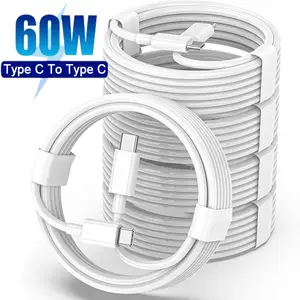 Bilashmart Double Head Type C Fast Charging Data Cable Huawei Samsung Xiaomi Macbook iPad Data Line Type C To Type C Charger Cord