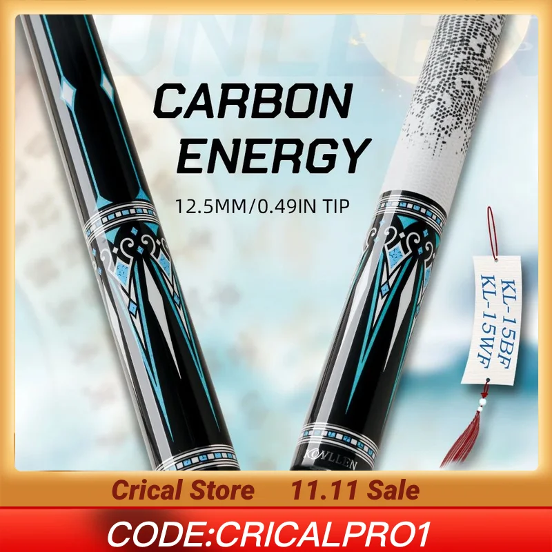 

KONLLEN Carbon Fiber Pool Cue Stick 58-inch Professional Pool Sticks for Adults Full Carbon Technology Low Deflection Pool Cue