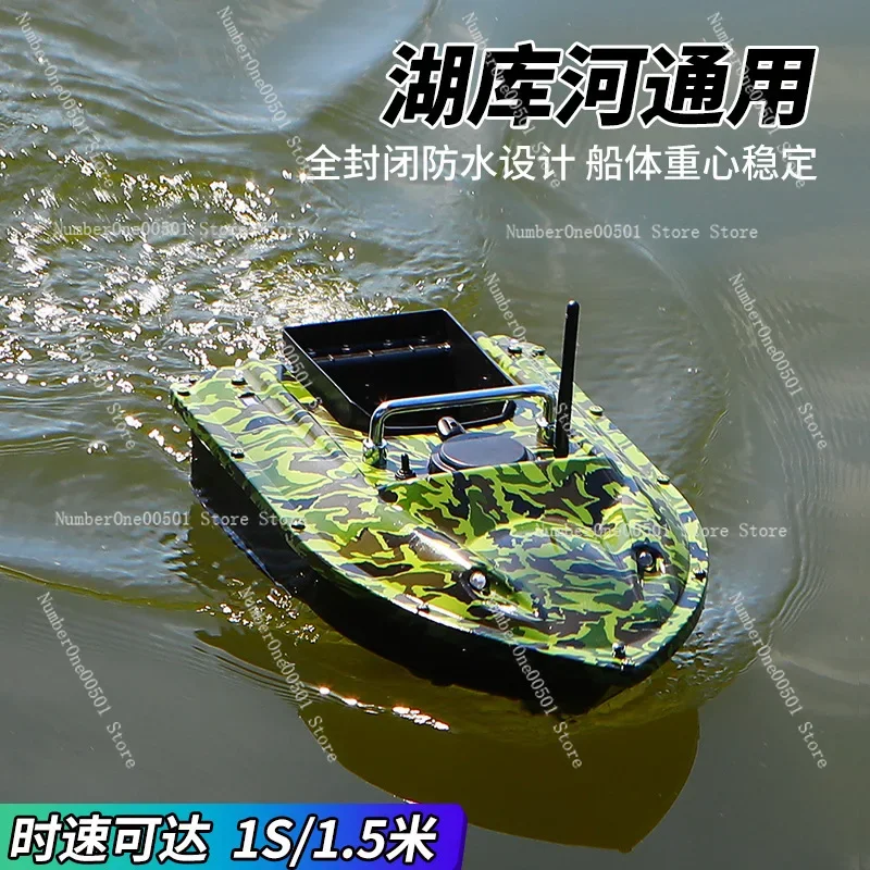 Wireless Smart Remote Controlled Bait Boat GPS Positioning 500 M Hook Drawbar Bait Feeding Automatic Return Night Fli