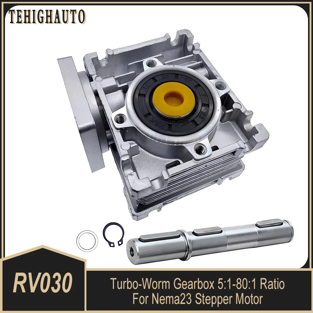 NMRV030 Worm Gear Speed Reducer Self-Locking Transmission with 14mm Output Shaft For Nema23 57mm Stepper Motor CNC Router