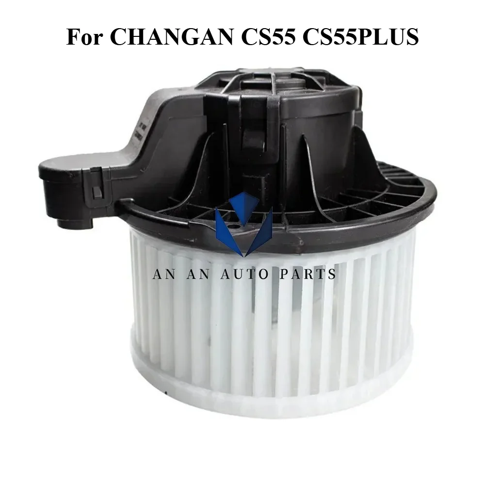 moteur-de-soufflerie-de-climatisation-et-de-chauffage-pour-modeles-changan-cs55-cs55plus-2016-2023