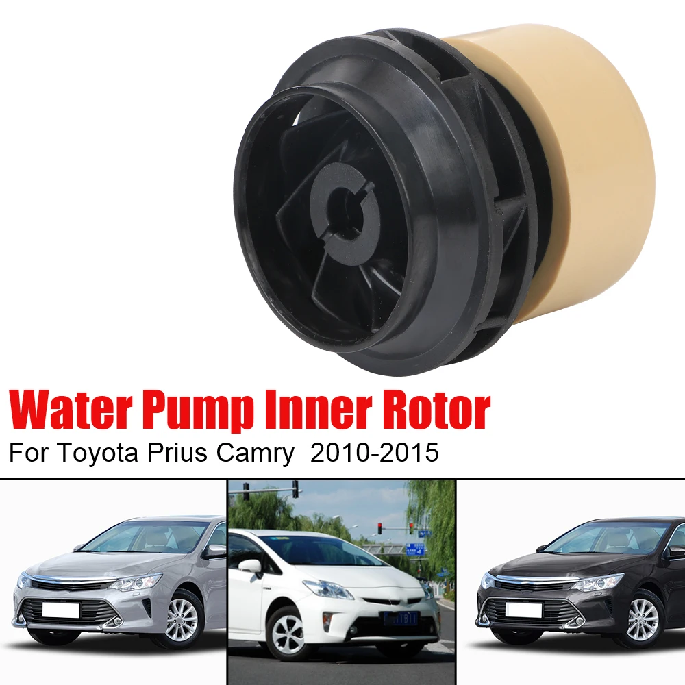 Car Water Pump Inner Rotor For Toyota Prius Camry 2010-2015 Engine Electric Automotive Accessories OEM 161A0-29015  161A0-39025