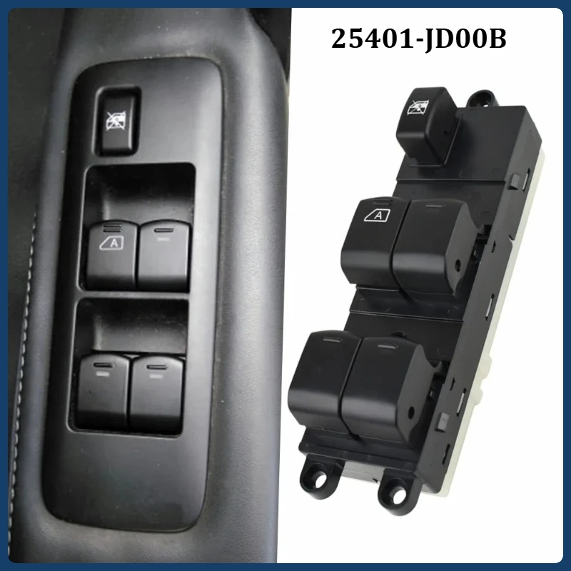 25401JD001 Schalter…