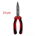 21cm