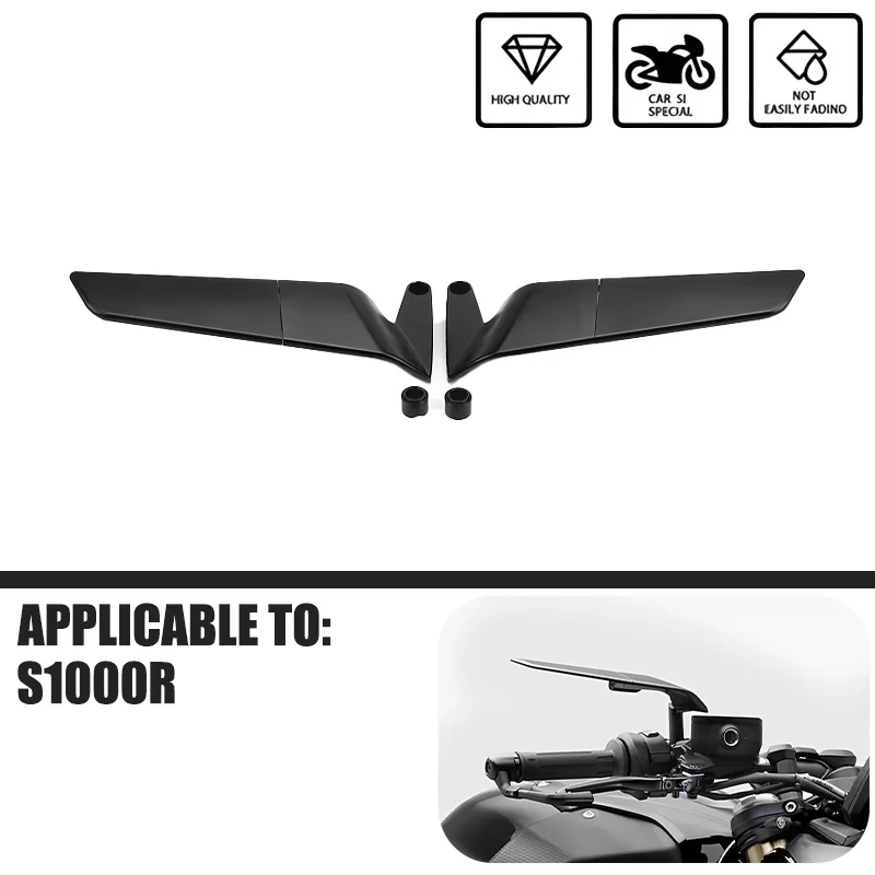 

Для BMW S1000R S1000 R S1000XR S 1000XR 2020-2025 зеркало заднего вида для мотоцикла, вращающееся зеркало с крылом, алюминиевое зеркало с ветровым крылом