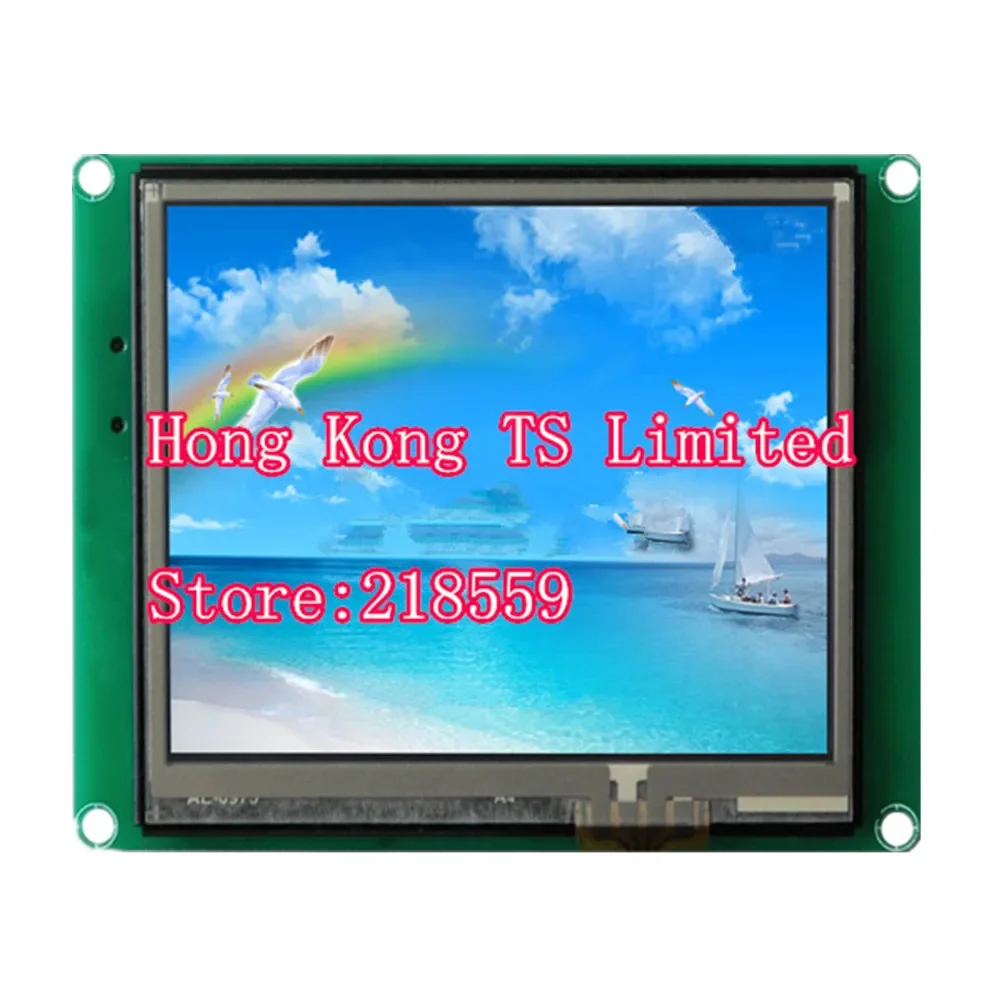 

DMT32240T035_02WT 3.5 inch serial port screen Industrial touch screen LCD configuration DMT32240T035_02W DMT32240T035_02WN