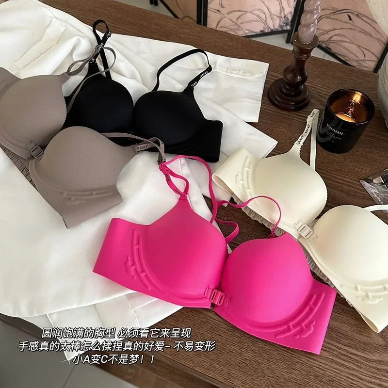 Comfortable Wireless Lingerie Set Front Closure Backless Bra Small Bust Gathering Anti-Sagging Uplifting Women Underwear