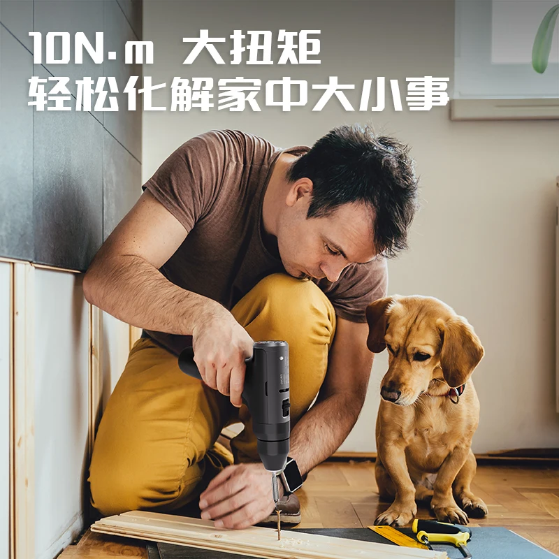 10N.m Torque Cordless Screwdriver Set with 3000mAh Battery Portable Electric Screwdriver for Household Maintenance Power Tools