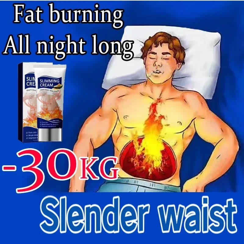 

Fat Burning Cream Abdominal Shaping Slimming Cream Natural Tighten Portable Belly Fat Burner Sweat Enhancer