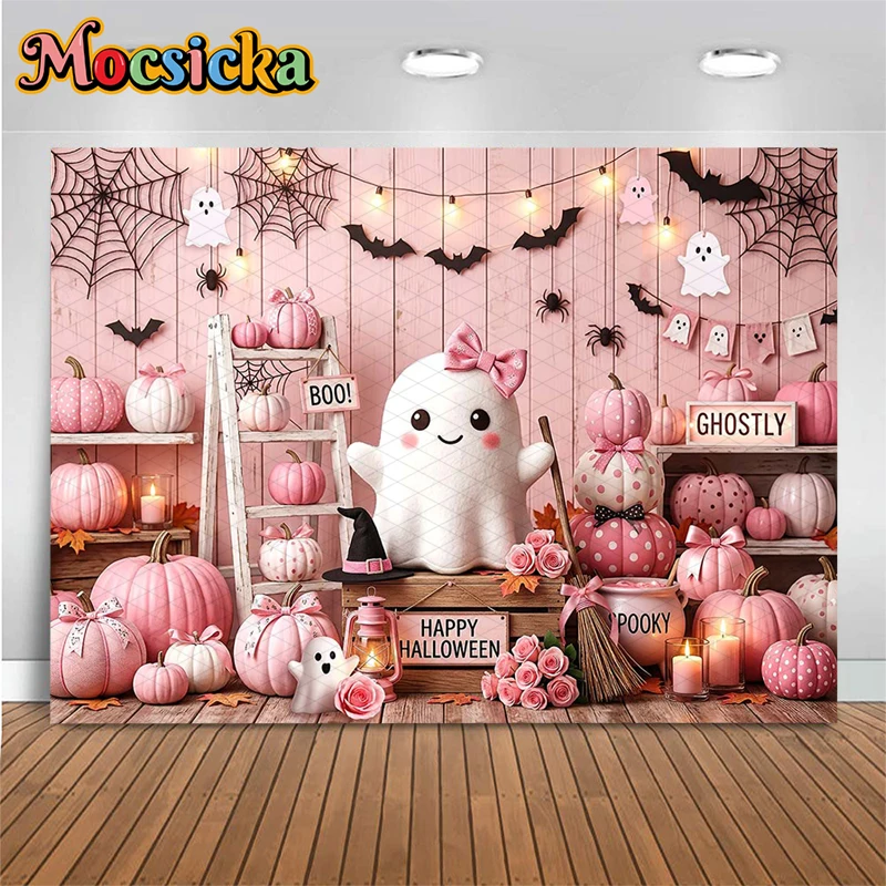 

Mocsicka Pink Pumpkin Party Backgrounds For Photographs Halloween Baby Shower Backdrops Decorations Photo Studio Shooting Props