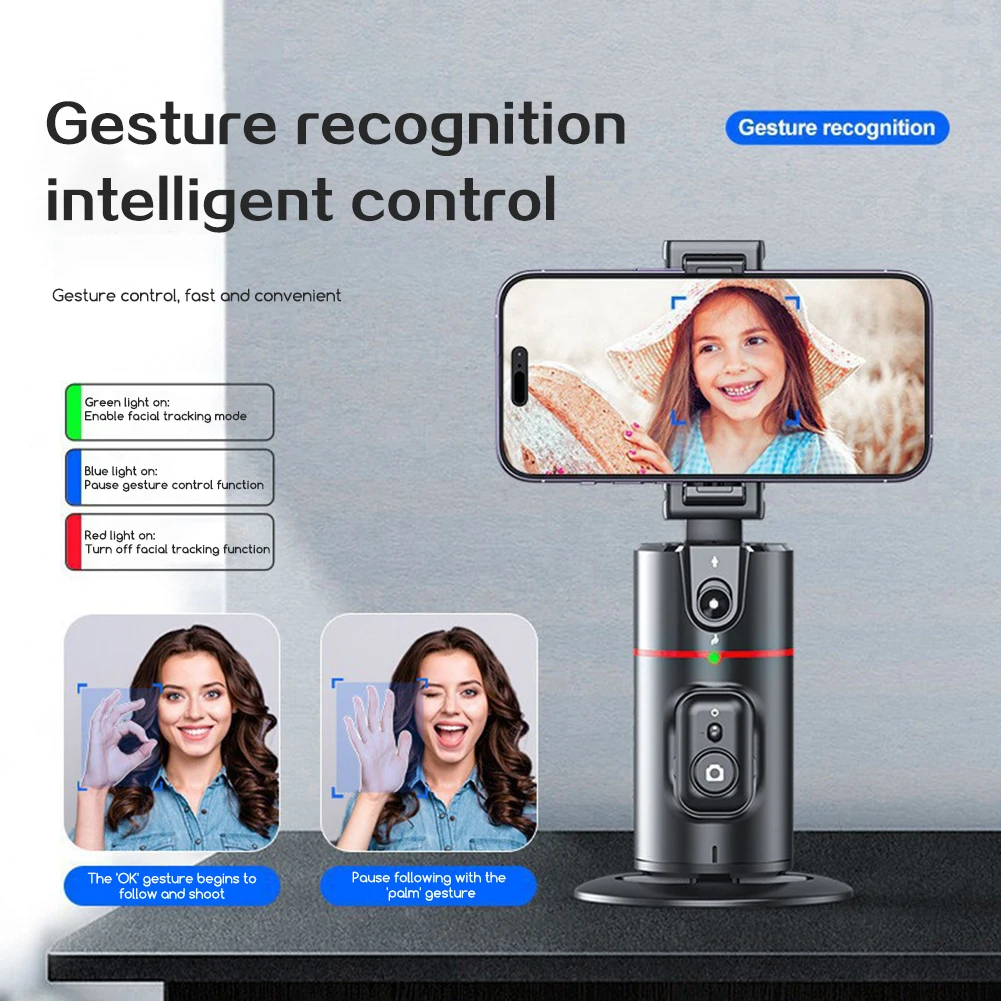 

Держатель для телефона с функцией автоматического отслеживания, складная портативная селфи-палка для видеоблогов и видеозаписей
