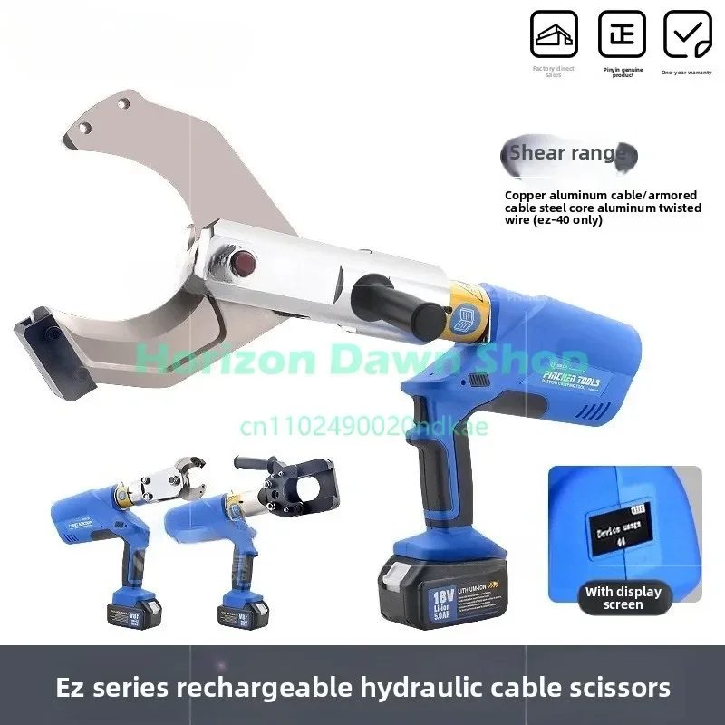 Hydraulic Shear Charging Cable Electric Wire Breaker Cable Cutter EZ - 65-85-105 - 120 - 135C