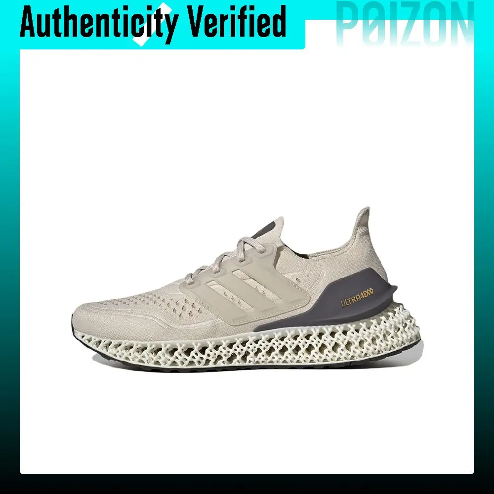 Adidas ULTRA 4DFWD Comfortable Fabric Low top Running Shoes Men's Beige GY9837