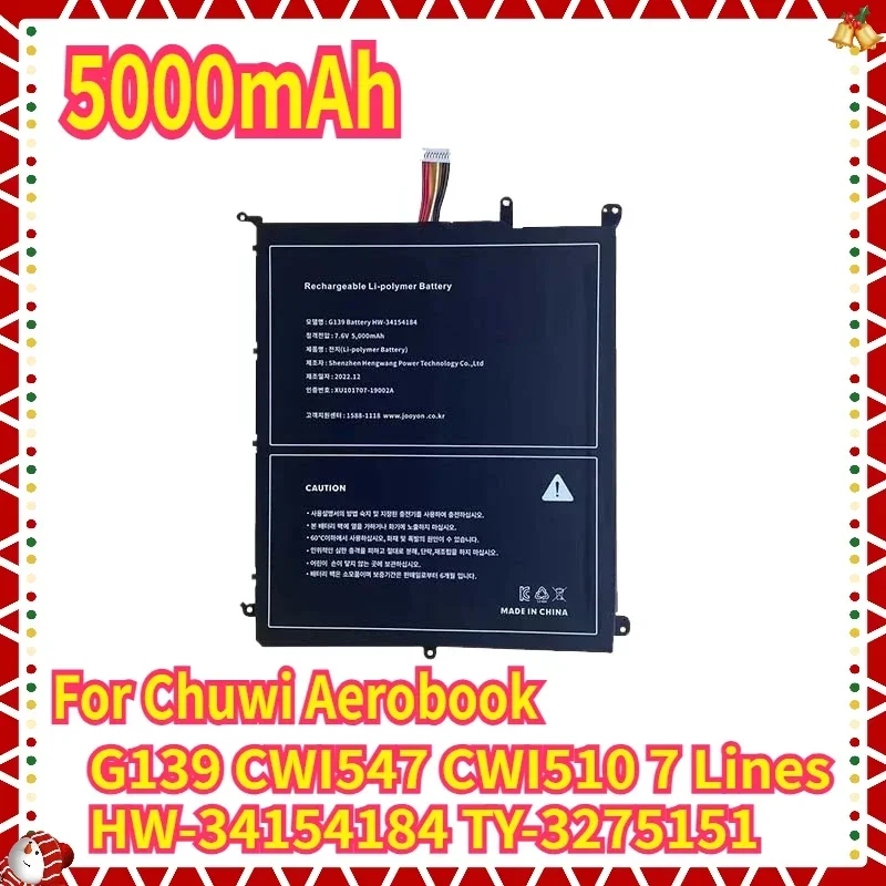 Laptop Battery for Chuwi Aerobook G139 CWI547 CWI510 7 Lines HW-34154184 TY-3275151 5000mAh