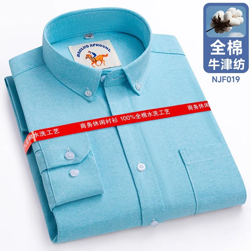 Men\'s long sleeve shirt Extra 7XL8XL cotton Oxford Spring Summer Fall high quality non-ironing slim fit comfortable clothes