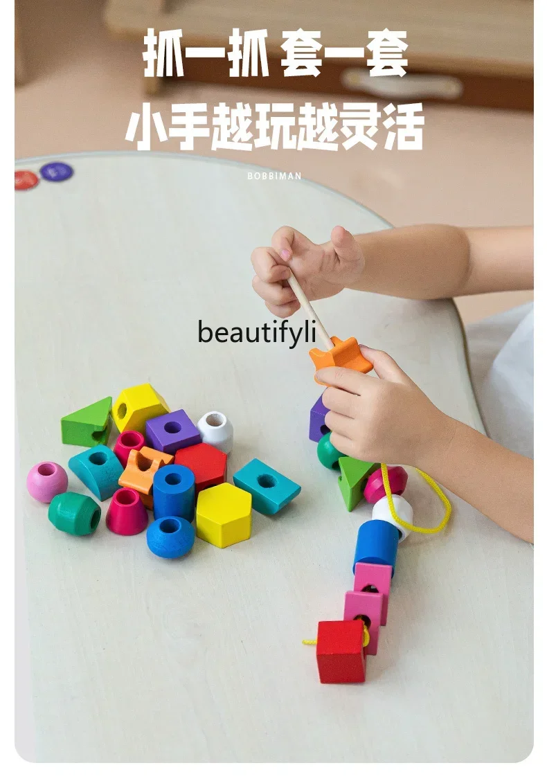 

Geometric column set toy shape matching building block infant and child enlightenment teaching aids early education puzzle