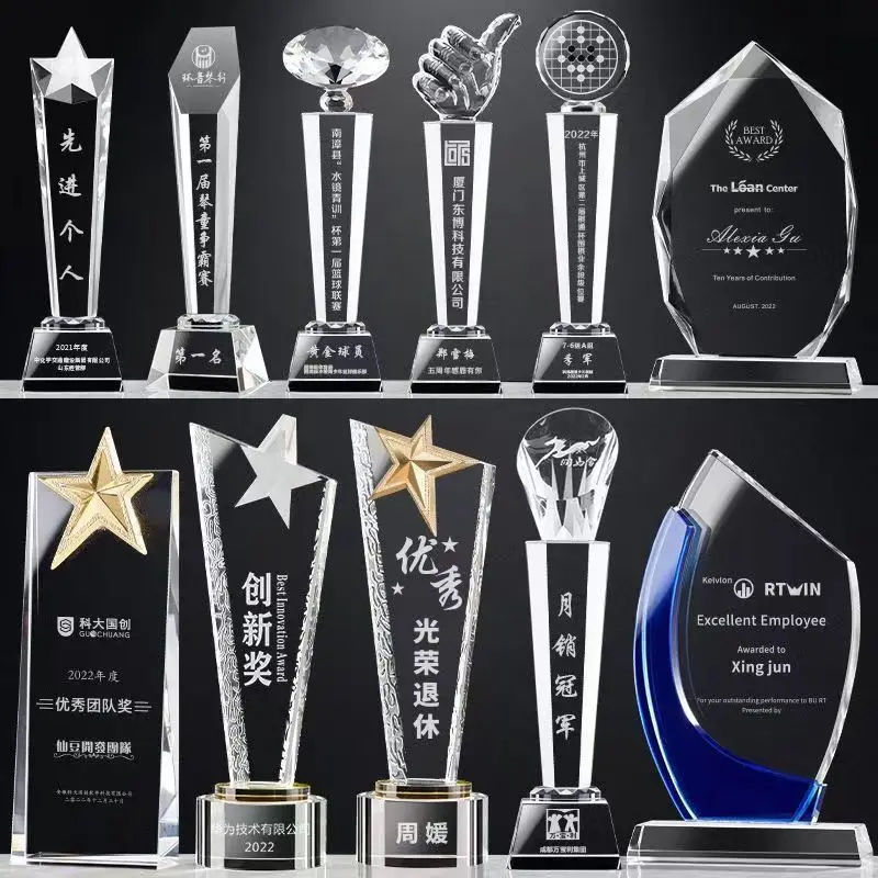 Crystal Trophy Creative Memorial Medal Annual Meeting Award