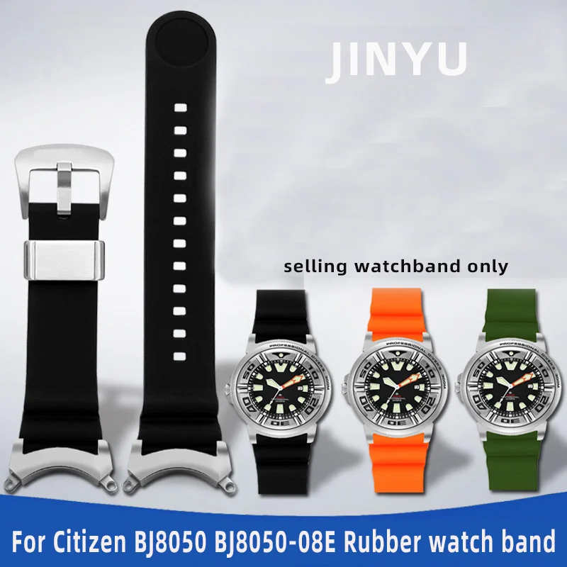 New Rubber Watchband For Citizen BJ8050 BJ8050-08E Stainless Steel Lug Little/Small Monster Modified Silicone Watch Band Strap