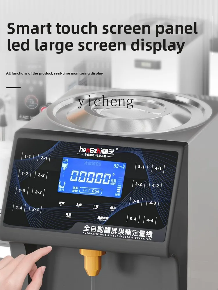 ZZ Fruktosemaschine Dosiermaschine kommerzieller Touchscreen automatische Präzision Spezialausrüstung Fruchtpulvermaschine