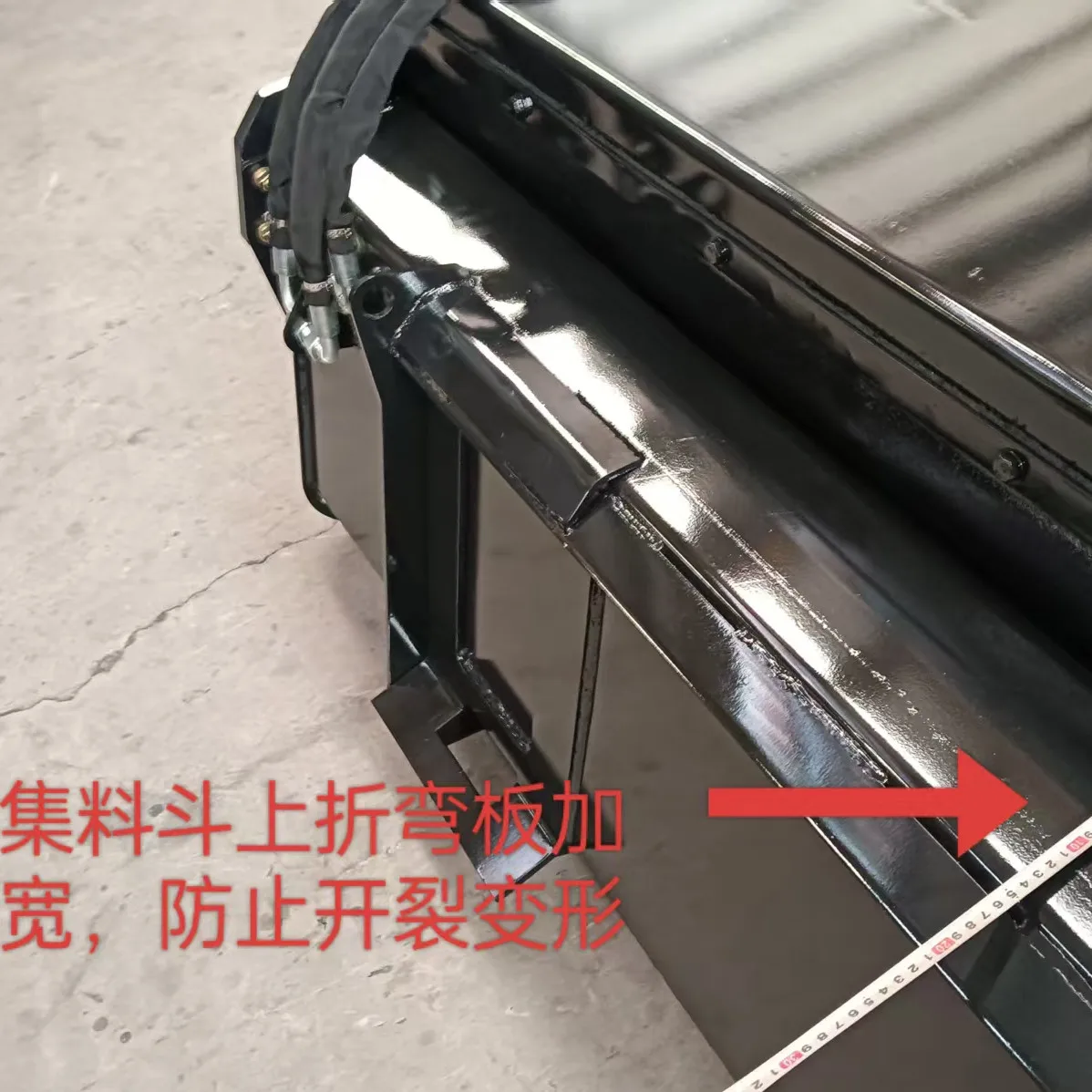 1pcs Sl-iding loader 72 inch encl-osed sweeper assembly 1.83-meter-wide broom assembly