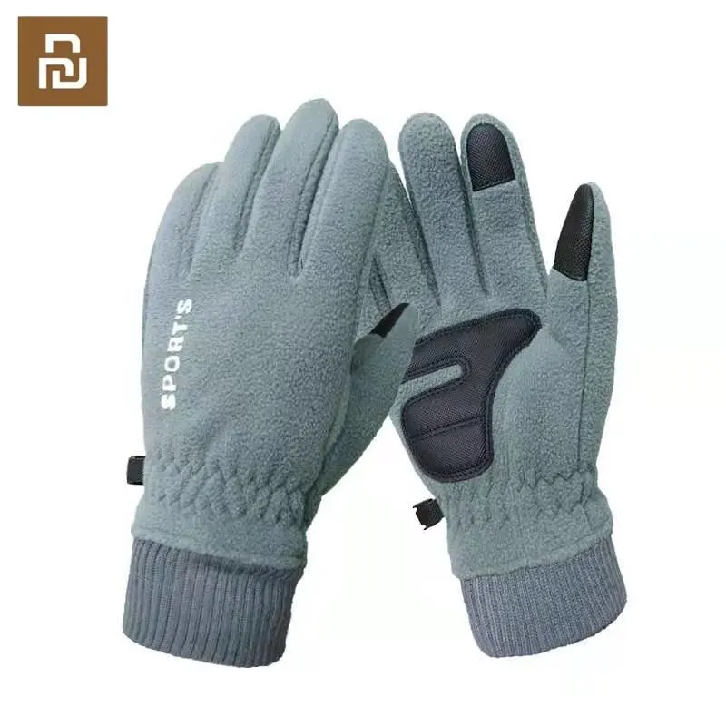 Youpin Gloves Men's Winter Polar Fleece Plus Velvet Thick Warm Gloves Cycling Sports Non-slip Warm Women's Touch Screen Gloves