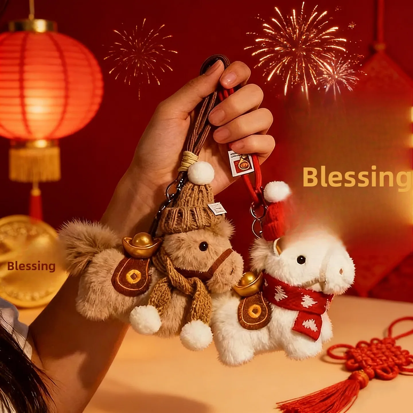 

Luy Plu Charm Bag Accory for the Year of the New Year Gift Soft Toy Zodiac Sign Bag Pendant Decoration