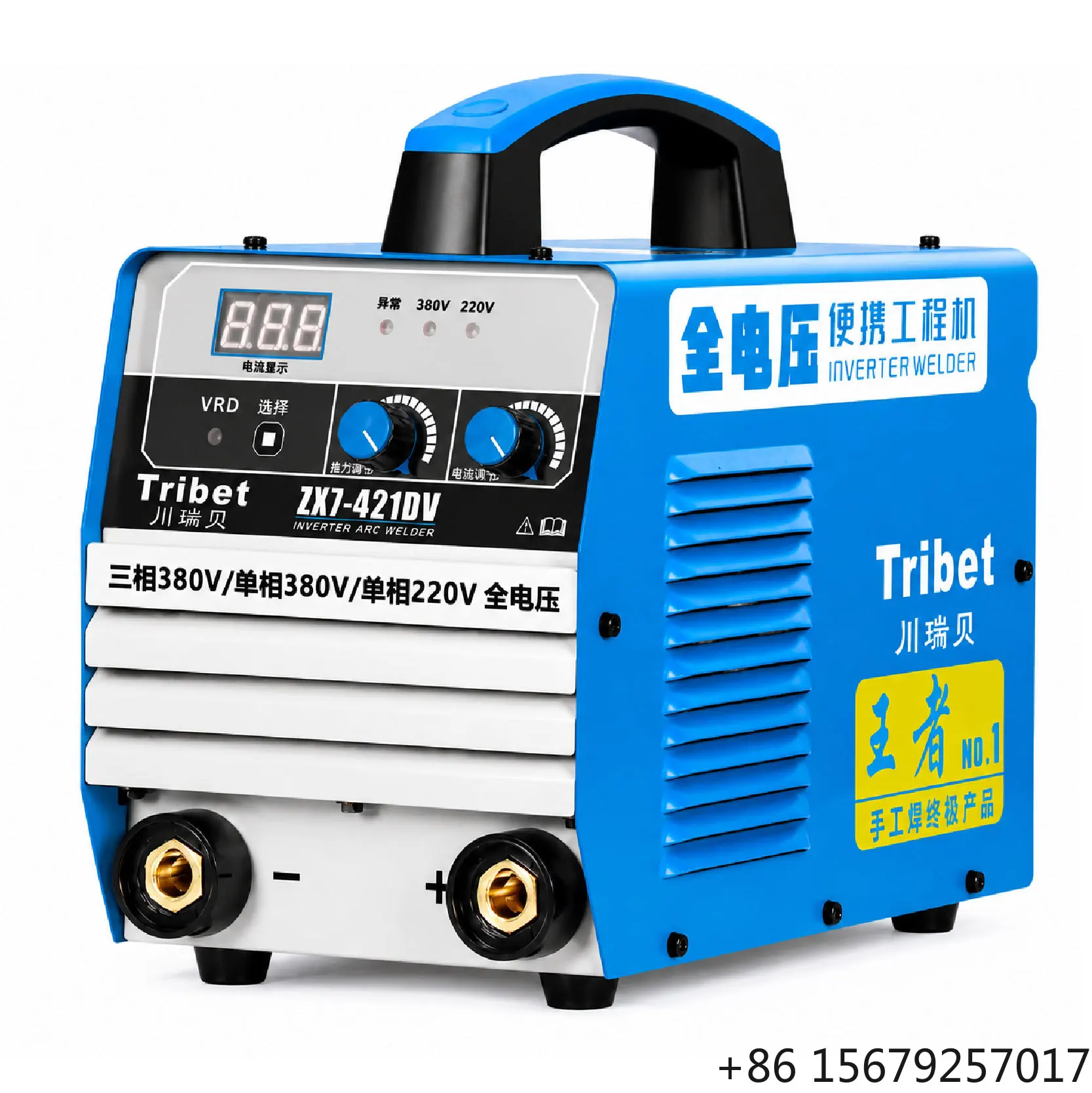 New Chuanruibei ZX7-421DV Inverter Welding Machine 220V/380V Industrial-Grade MMA 8.3kVA IP21S Portable Multi-Function Welder