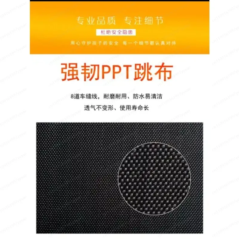 Home Indoor Professional Safety Small Trampoline, Bold Strong Silent Elastic Rope Rebounder with Non-Slip Mat