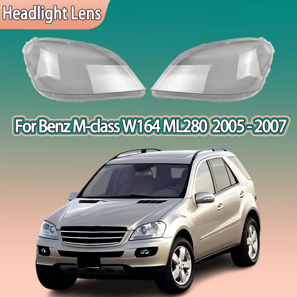 

Для Benz M-class W164 ML280 ML320 ML420 ML500 2005 2006 2007 крышка фары корпус абажур прозрачные линзы автомобильные аксессуары