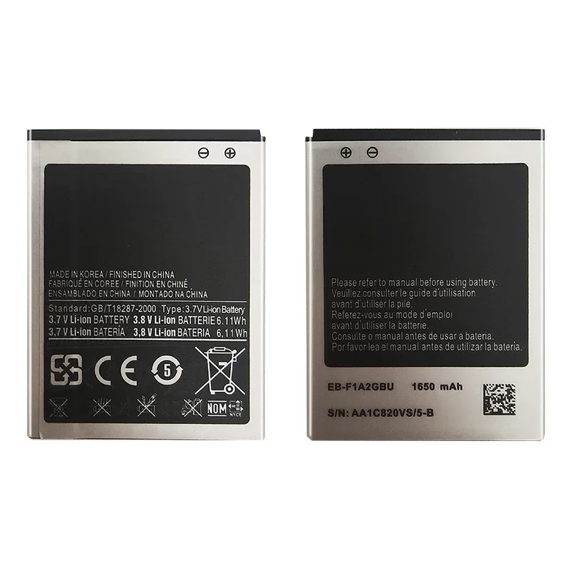 

EB-F1A2GBU Battery For Samsung Galaxy S2 I9100 I9103 I9105 i9100G I9108 i9050 S II EB F1A2GBU