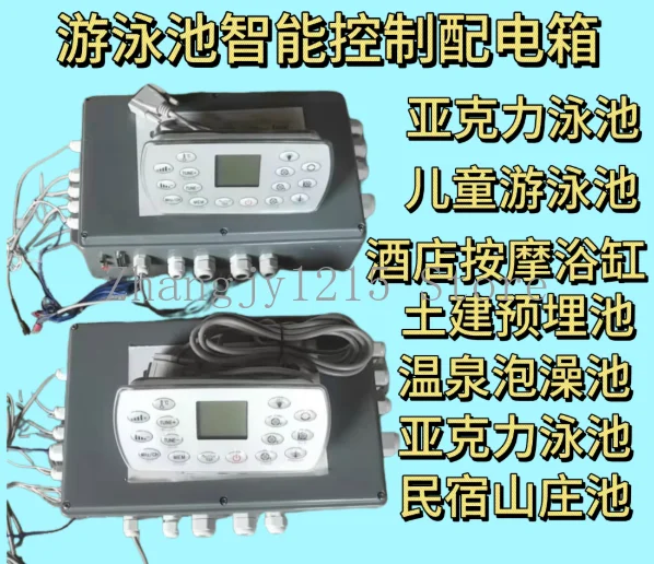 For High Quality Whirlpool Tub Multi-Function Spa Control Panel with Electronic Box