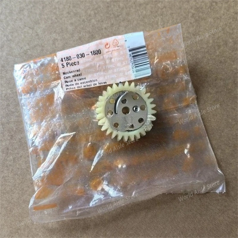 Compatible with HT103 High-branch Chainsaw CAM and HT105 Timing Gear 4180 030 1800