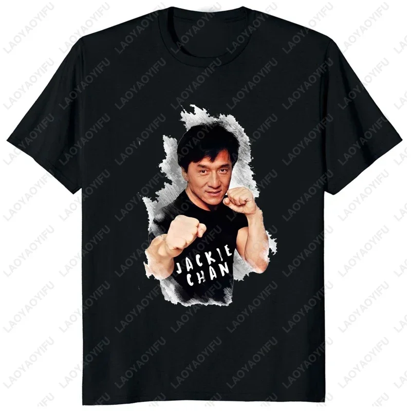 Funny Jackie Chan Printed Fans TShirt Humorous Graphic World Superstar T-shirt Streetwear Hipster Casual Loose Man Clothing