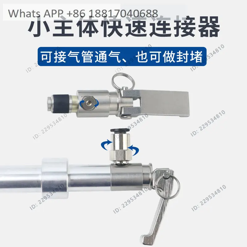 1PC Low Pressure Internal Expansion Quick Plug Coupling Pipe Plugging Quick Connection Test Air Conditioning Automotive Pipe