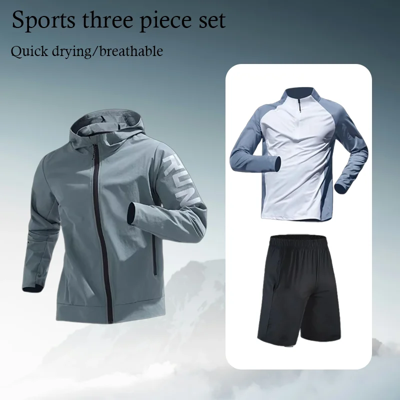 

Мужская спортивная одежда для бега, тренировочная одежда, весенние и летние костюмы для фитнеса, модная быстросохнущая удобная одежда