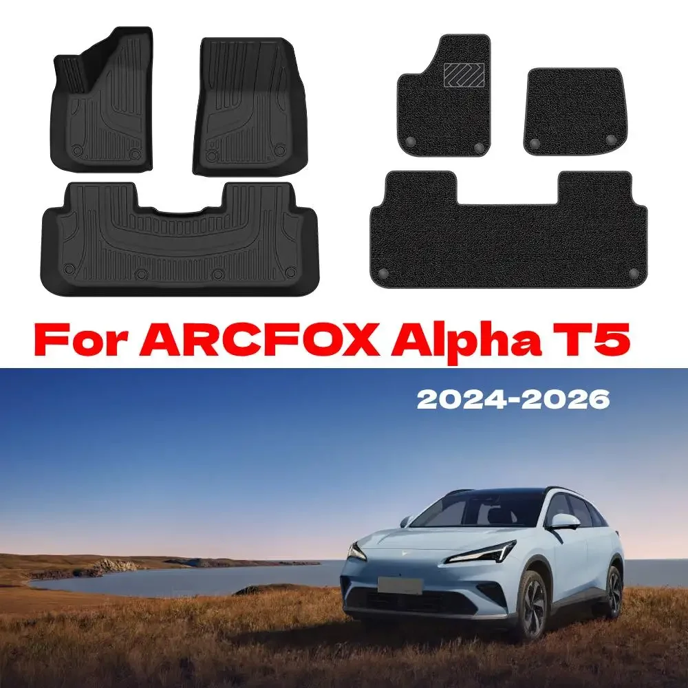 

Floor Mats for ARCFOX Alpha T5 2024-2026 All Weather Protection TPE Anti-Slip Automotive Custom Car Mats Accessories - Black