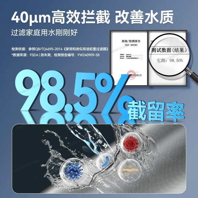 For Water Purifier Backwashing Household Water Purifier Whole House Water Inlet Pipe Filter Backwashing Technology