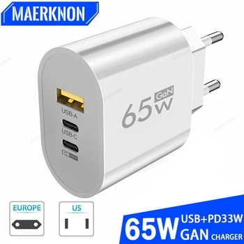GaN 65W hızlı şarj PD USB C tipi C hızlı şarj cep telefonu şarj duvar adaptörü IPhone 15 için Huawei Xiaomi 14 Oppo Oneplus