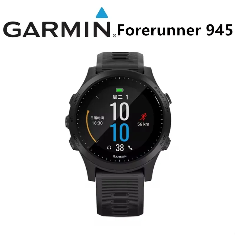 ساعة Garmin Forerunner 945 GPS متعددة الوظائف للرياضات الخارجية البصرية لاختبار معدل ضربات القلب تدعم لغات متعددة 95% جديد #1