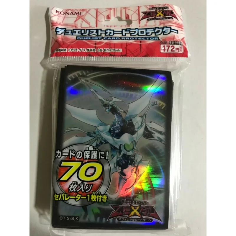 YuGiOh Konami OCG ZEXAL Shooting Quasar Dragon 70 Pcs Sleeve SEALED Japanese