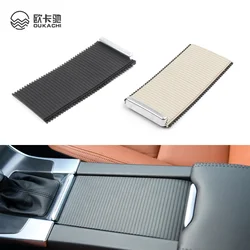 Car Inner Indoor Centre Console Roller Blind Cover For Volvo XC60 2009-2017 V60 2011-2017 S60 S60L 2011-2019 39868873 39868875