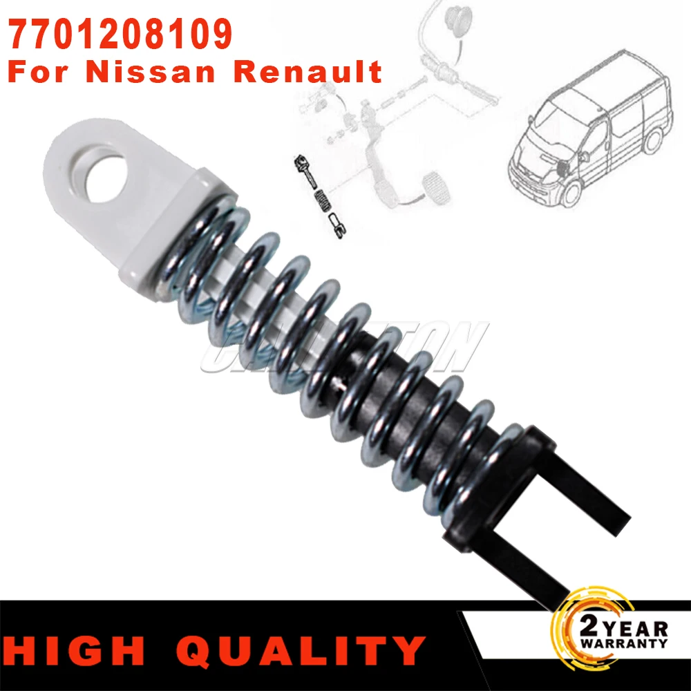 1PC Spring Retour Clutch Pedal Assist Clutch Spring Return Service Kit 7701208109 For Renault Trafic II For Nissan