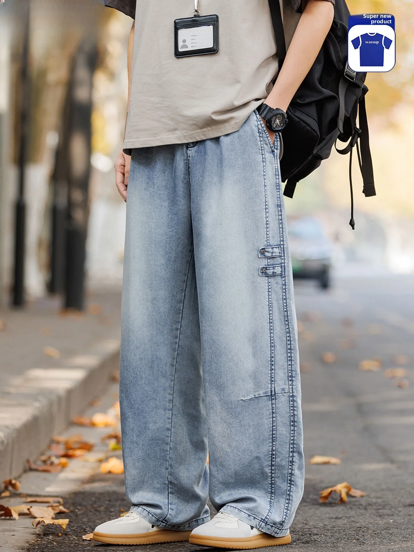 

Wassup Dozen Spring 2026 Vibe Style Men's Casual Loose Straight Leg Jeans Comfortable Loose Fit Long Pants Polyester Blend