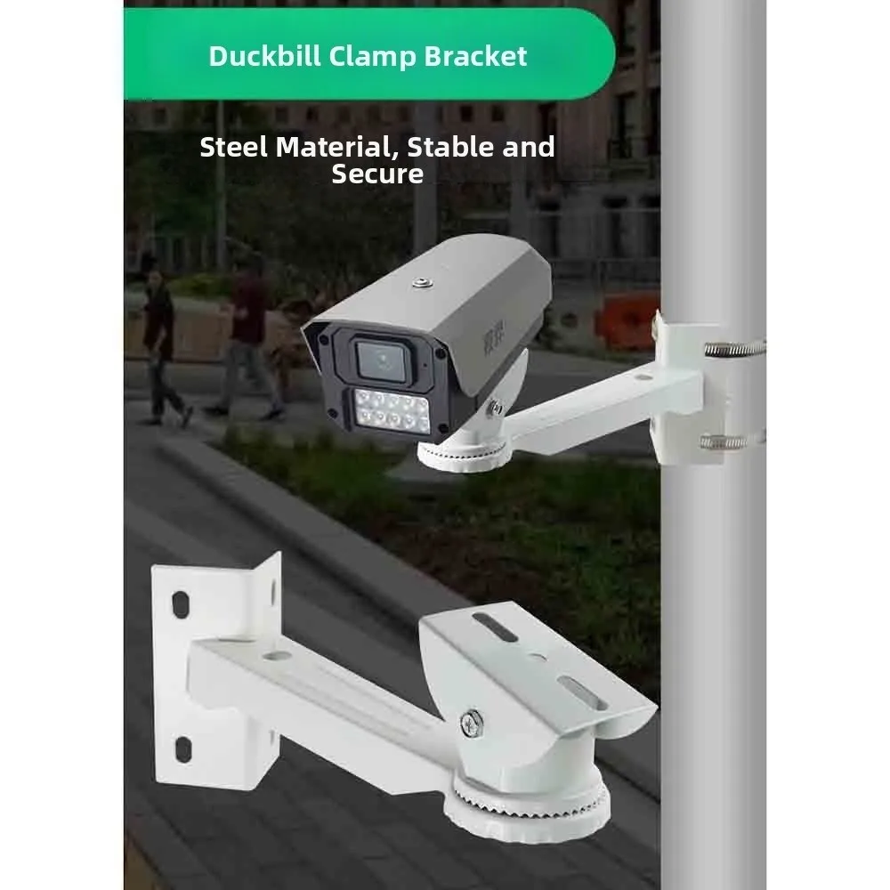 L Shape Camera Bracket Adjustable Angle Wall Mount Security Camera Mount Durable Duckbill Pole Mount Bracket Outdoor