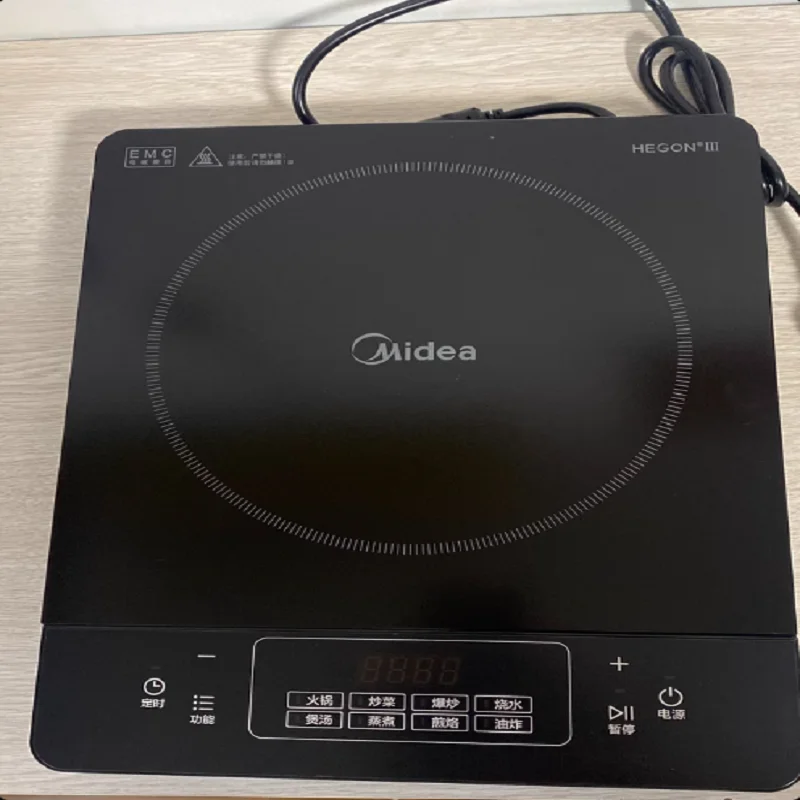 220V Midea Inductio…