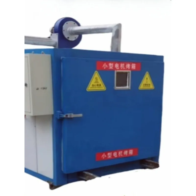

High temperature motor copper wire oven, blast drying oven, electrical maintenance tools