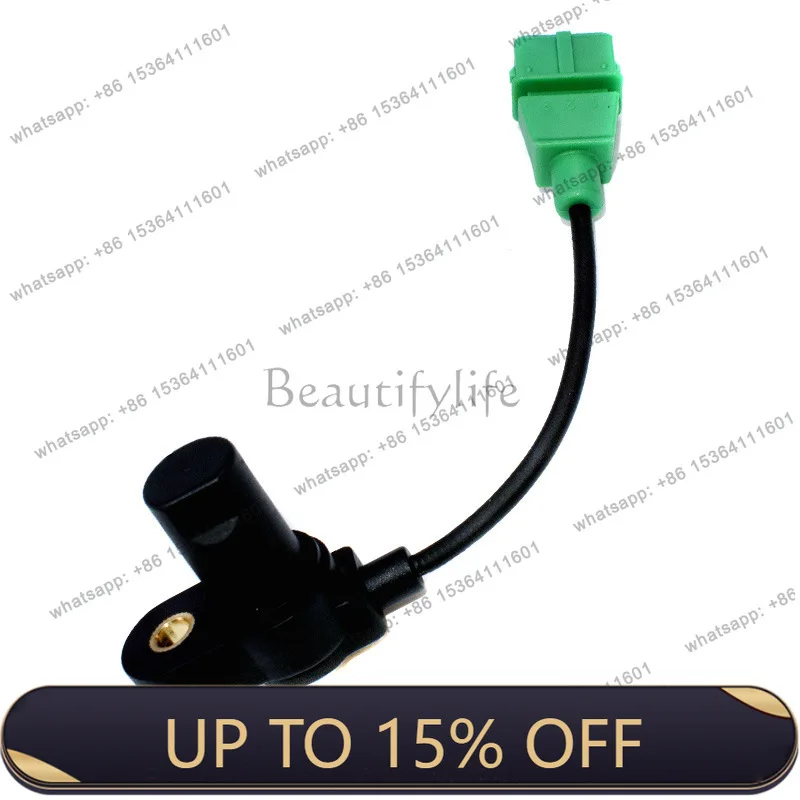 LJY Cross-border applicable crankshaft position sensor Automotive 3935037110 39350-37110