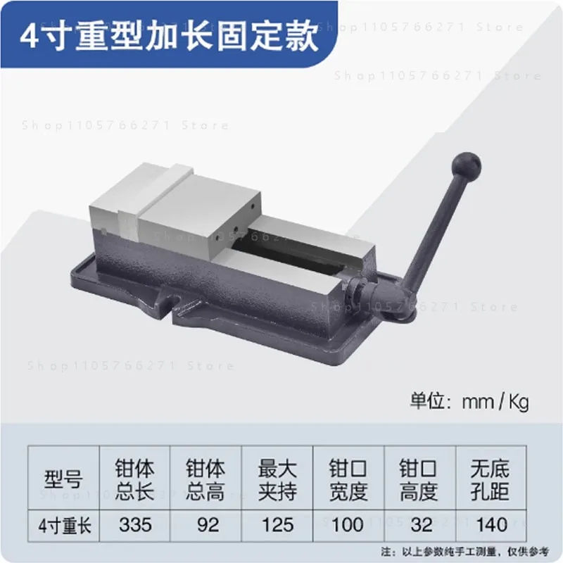 for Angle-fixed Precision Machine Vice CNC Heavy-duty Cast Iron 4-inch 5-inch 6-inch 8-inch Special Vice for Milling Machine