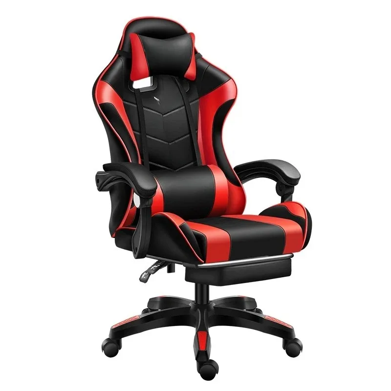 Gaming chair comfortable sedentary ergonomic game chair reclining massage rotating chair student dormitory computer chair