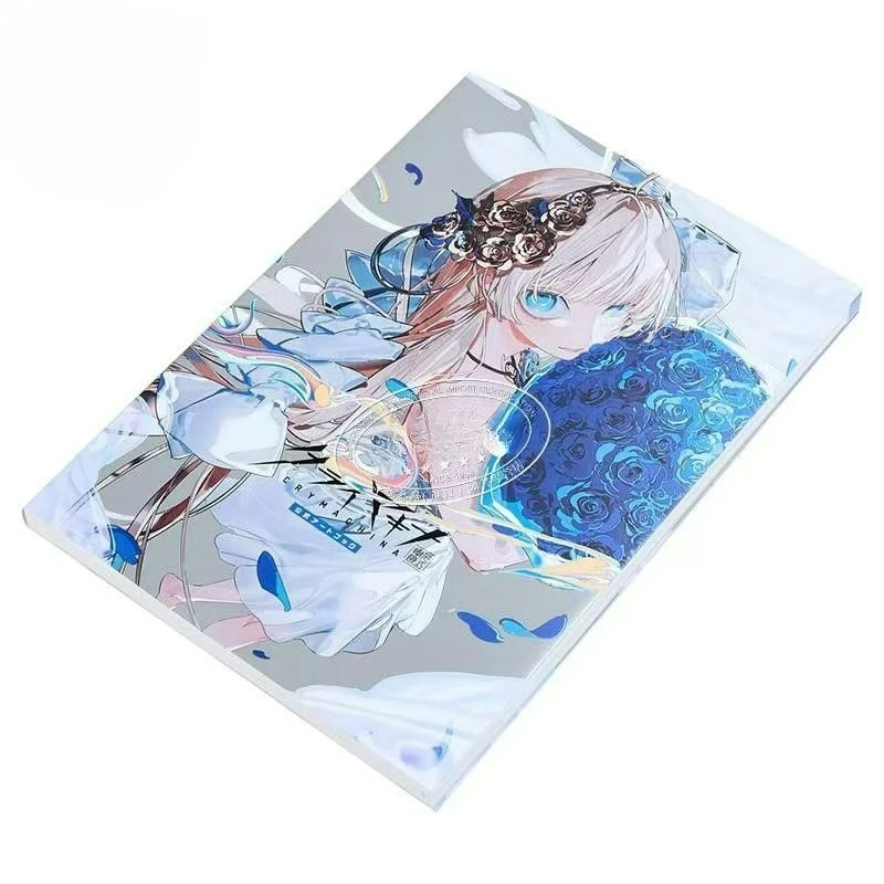 

CRYMACHINA Game Official Visual Art Book Japanese Version Visual Arts Illustration